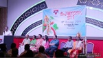 Onam2019-01.jpg
