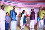 YMCA Onam Celebrations